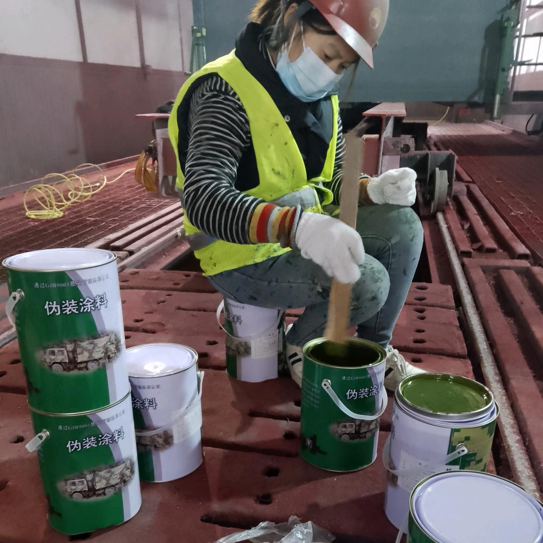 陕西刷迷彩漆 空军迷彩漆怎么喷 07 如何喷出迷彩漆