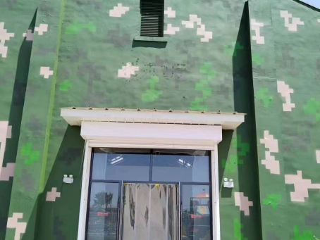 陕西地面数码迷彩漆施工注意事项